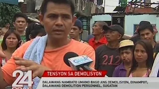 24 Oras: Dalawang nambato bago ang demolisyon, dinampot; dalawang demolition personnel, sugatan