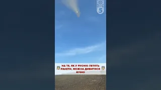 На це можна дивитись вічно!