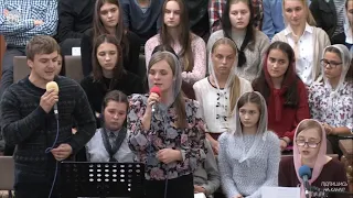 Як часто нас не розуміють / Пісня