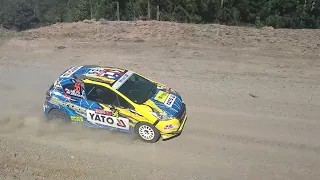 WRC BIOBÍO CHILE - MARIA LAS CRUCES parte 1 / 2