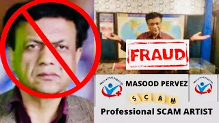 Number One Fraudia In BioFloc And Livestock Field Throughout Pakistan|BioFlok|Bioflock|Fraud exposed