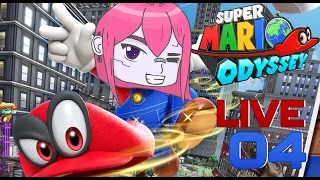 death by lava - Super Mario Odyssey Playthrough Live Stream Part 4