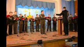 Солдатский хор