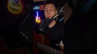 Арсен Мірзоян - Вінні (кавер на гітарі)