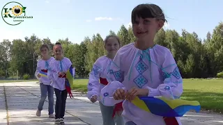 Україна мати