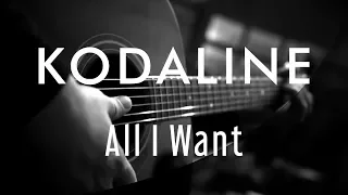 Kodaline - All I Want ( Acoustic Karaoke )