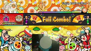 [Rhythm Festival] Singing Rabbit Swinging (Oni/Extreme) - FULL COMBO!