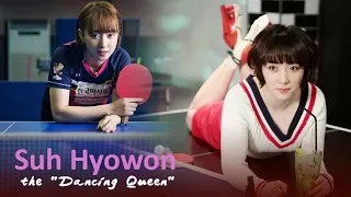 Another Suh Hyowon the "Dancing Queen" #tabletennis #pingpong #tenismeja #tenisdemesa