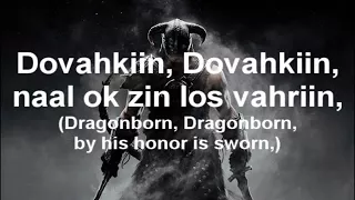 Skyrim - Dragonborn (Lyrics)