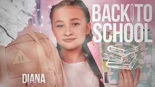 ПОКУПКИ КАНЦЕЛЯРИИ К ШКОЛЕ 2018 - 2019 // ПОКУПКИ К ШКОЛЕ // #BackToSchool