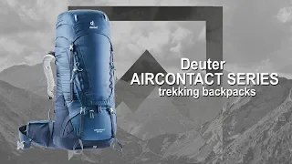 Рюкзаки Deuter серии Aircontact