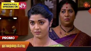 Next Week in Vanathai Pola Serial | Promo | 02 October 2023 | Sun TV Serial | Tamil Serial
