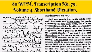 80 WPM, Transcription No  79, Volume 4, Shorthand Dictation, Kailash Chandra, With ouline & Text