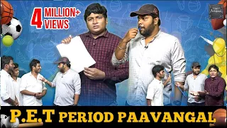 P.E.T Period Paavangal | Parithabangal