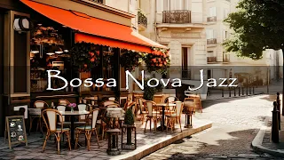 Positive Bossa Nova Jazz Music for Good Mood Start the Day - Outdoor Coffee Shop Ambience