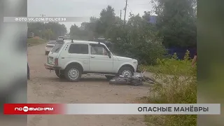 Сразу несколько серьёзных ДТП произошло в Иркутской области