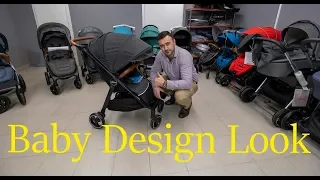 Подробный обзор Baby Design Look 2019