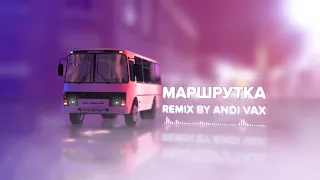 POR.NORAP ''Маршрут на тот свет" (Remix by Andi Vax)