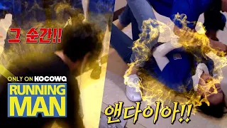 Song Ji Hyo’s bodyguard shows up as soon as the pause is over [Running Man Ep 509]