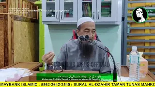 🔴 Siaran Langsung : 10/02/2023 Kuliyyah Maghrib Perdana & Soal Jawab Agama - Ustaz Azhar Idrus