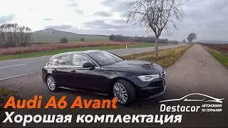 Осмотр AUDI A6 Avant