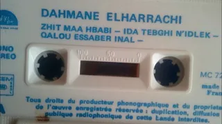 DAHMANE ELHARRACHI K7 Edition AAA CM 727