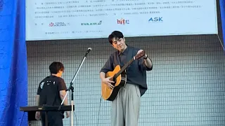 Yo Lee 直到我遇見了你Until I met  you [代々木公園　台湾フェスタ]2023.7.29