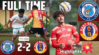 RFDL💥 East Bengal FC vs Jamshedpur FC 💥 Full Match Highlights All Goal 2 - 2 ⚽