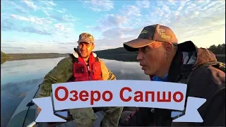 Рыбалка на озере Сапшо