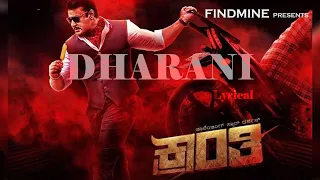 Dharani ಧರಣಿ | KRANTI ಕ್ರಾಂತಿ | Darshan Thoogudeepa | DBoss | Kannada Lyrical