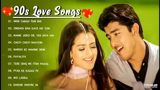 90’S Old Hindi Songs💘 90s Love Song💘 Udit Narayan, Alka Yagnik, Kumar Sanu, Sonu Nigam 🔥