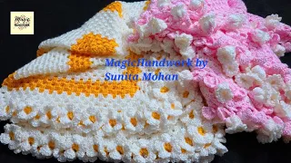 🌼Flower baby blanket, How To Crochet Baby Blanket, Shawl Pattern, Square Tablecover, Square Thalpose