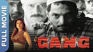 Gang (गैंग) | Nana Patekar, Jackie Shroff, Javed Jaffrey, Juhi Chawla | Hindi Superhit Action Movie