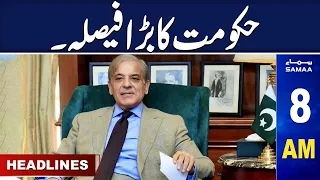 Samaa News Headlines 8AM | SAMAA TV | 28th June 2023