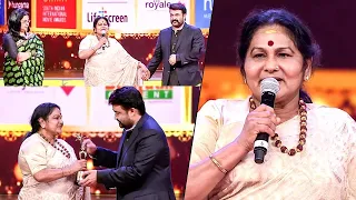 Lalettan and Ambika Showers Love On Legendary Actress KPAC Lalita | SIIMA