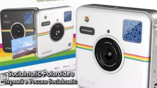 Портативная Камера Polaroid Socialmatic Instagram