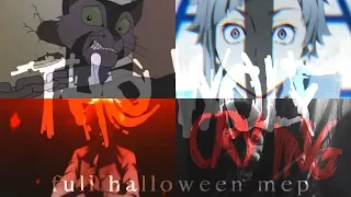 The Wolf | Halloween MEP [FULL]