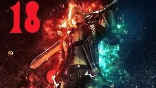 Прохождение Devil May Cry 3 [Mission 18: Invading hell]