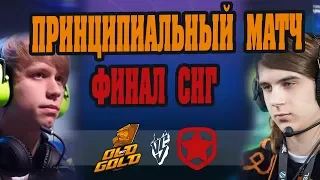 🆕 ЛУЧШИЙ МАТЧ КВАЛ | Gambit vs Old but Gold | OGA Dota PIT Minor 2019