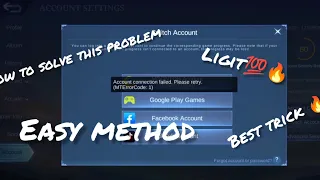 mobile legend [moonton account switch problem fix] legit 💯🔥