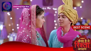 Kaisa Hai Yeh Rishta Anjana | 18 April 2024 | Best Scene | Dangal TV