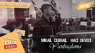 FOTO EMİR / MİKAİL CEBRAİL & HACİ DEVECİ - (MİXX POWER SOUND) 2018 YANBAĞLAMA FULL HD