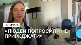 Замість планових відключень — аварійні: як у Харкові без світла працювали амбулаторія та ЦНАП