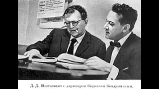 Dmitri Shostakovich  Oktober op  131 Kirill Kondrashin  Moskow, 1967