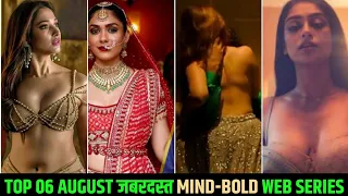 Top 06 Mind-Bold Crime Thriller  Hindi Action Web Series In August 2023 | Most Watching Hindi Series