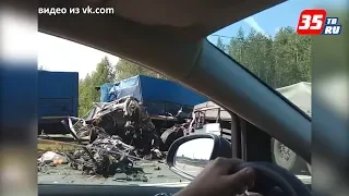 Страшная авария произошла на трассе Москва - Архангельск