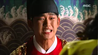 Moon Embracing the Sun, 18회, EP18, #05