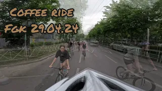 Коферайд FGK 29.04.24 | fixedgear krasnodar