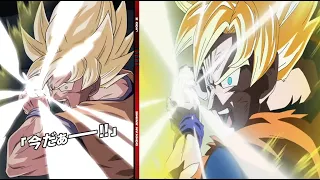 Dokkan/Anime - SSJ Goku LR STR Carnival