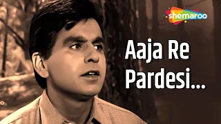 आजा रे परदेसी | Aaja Re Pardesi - HD Lyrical Video | Madhumati (1958) | Dilip Kumar | Lata Mangeskar